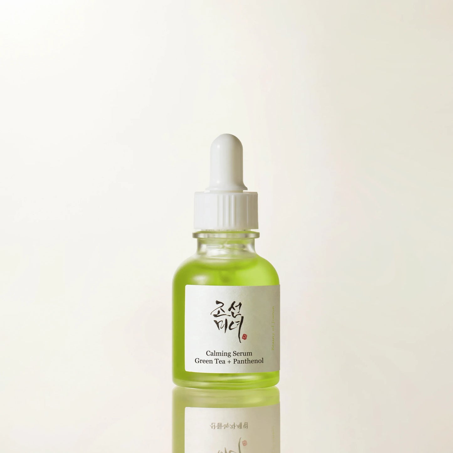 Calming Serum : Green tea + Panthenol